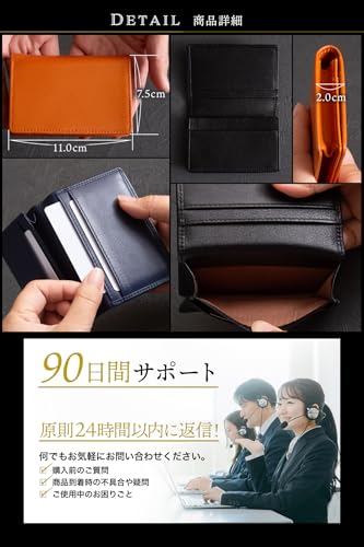革師リ・メンズ 名刺入れ 9