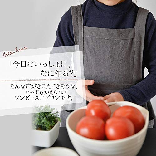 キッズ ワンピースエプロン 4
