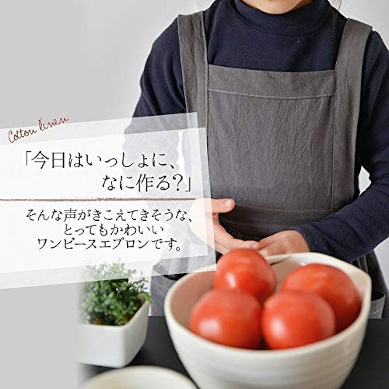キッズ ワンピースエプロン 4