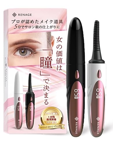 まつ毛カーラー マスカラ 売り場 販売