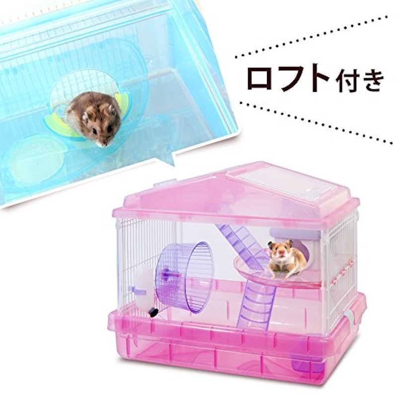 22年 おしゃれなハムスターケージのおすすめ人気ランキング38選 Mybest 22年 おしゃれなハムスターケージのおすすめ人気ランキング38選 Mybest