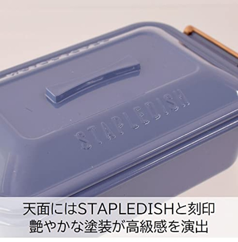 抗菌タイトランチ1段 2