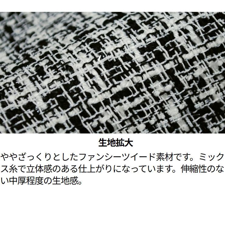ジャケット 3