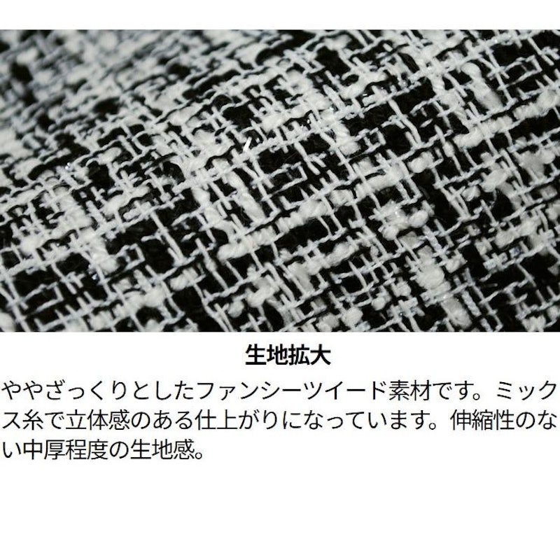 ジャケット 3