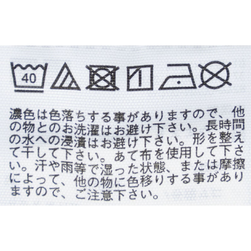 プリントトランクス 6