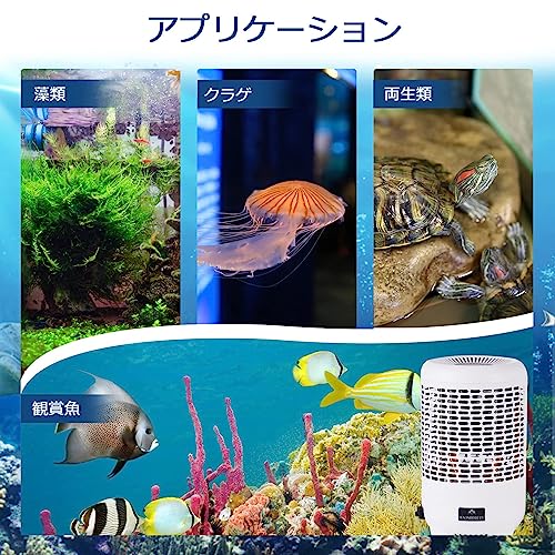 ペルチェ式水槽クーラーのおすすめ人気ランキング【2025年