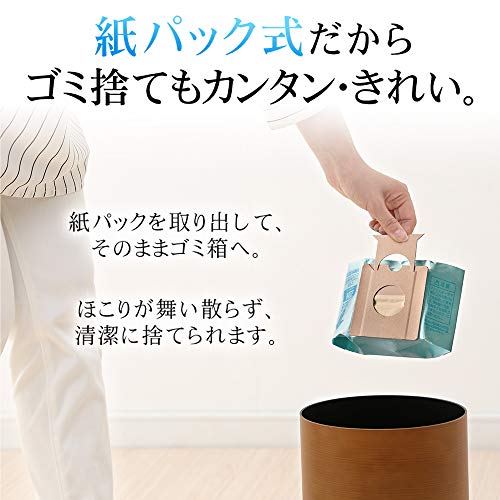 軽量紙パッククリーナー パワーヘッド 6