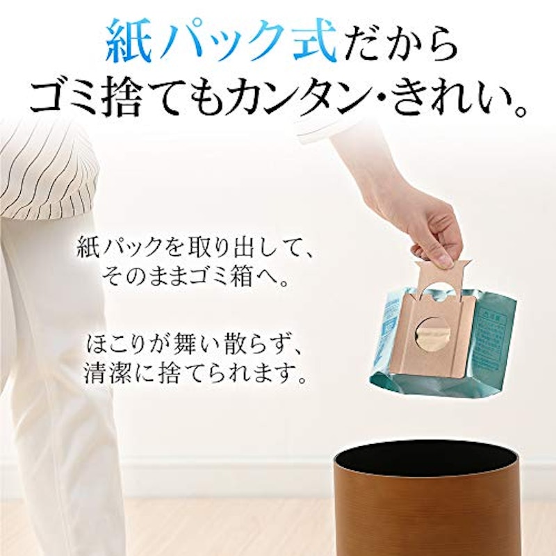 軽量紙パッククリーナー パワーヘッド 6