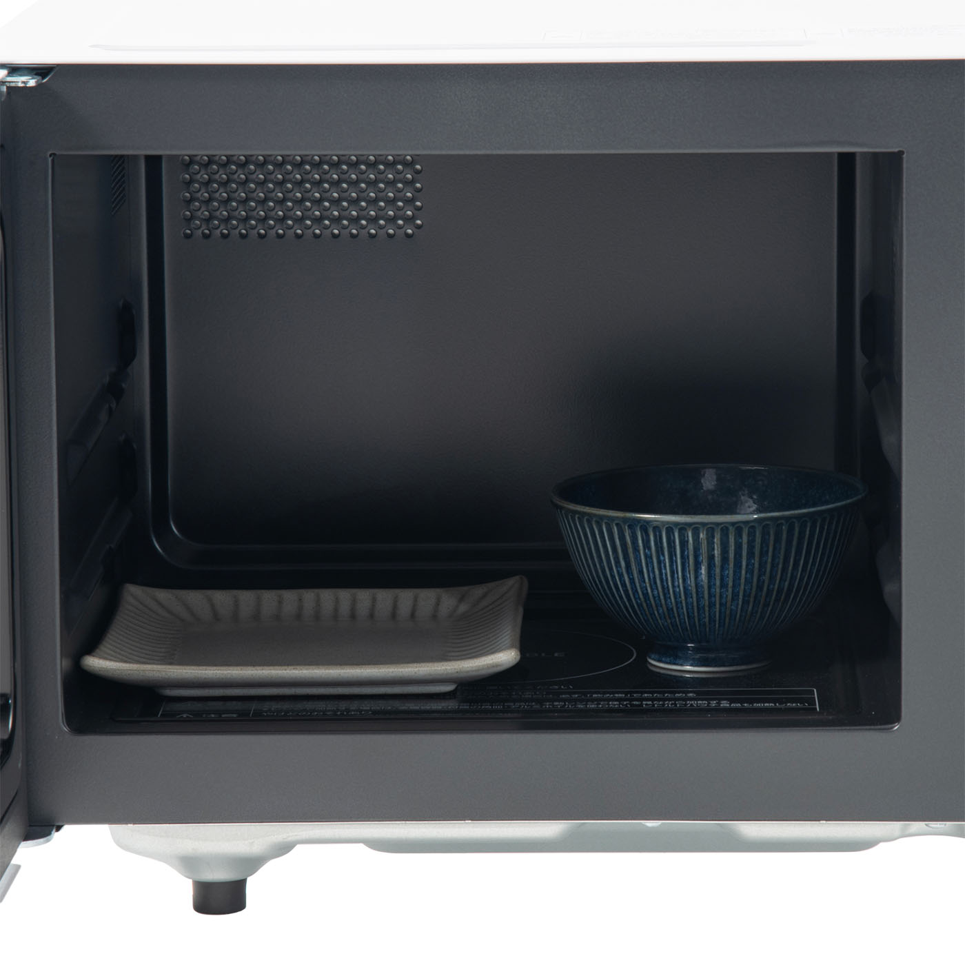 パナソニック NE-SA2Cの口コミ・評判は？実際に使ってよい点・気になる