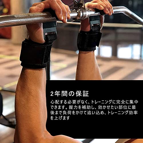 パワーグリップ 6