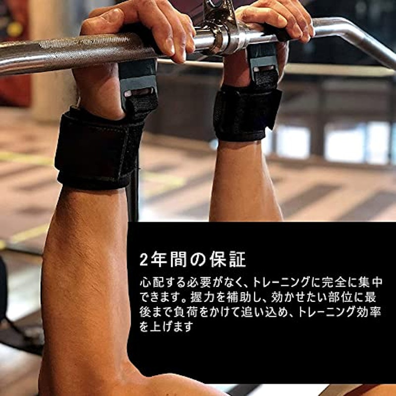 パワーグリップ 6