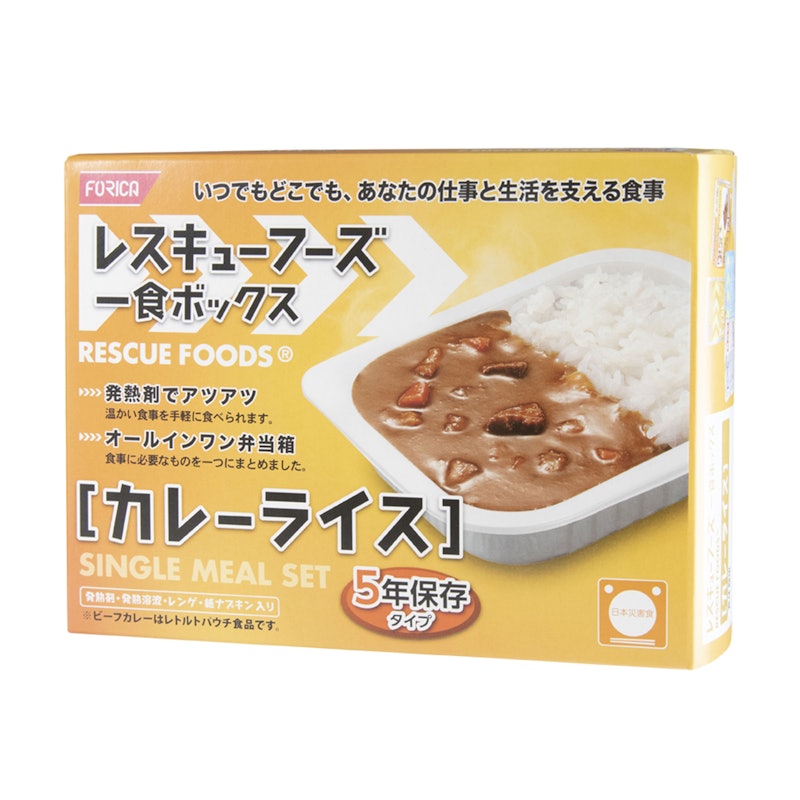レスキューフーズ 一食ボックス カレーライス 1