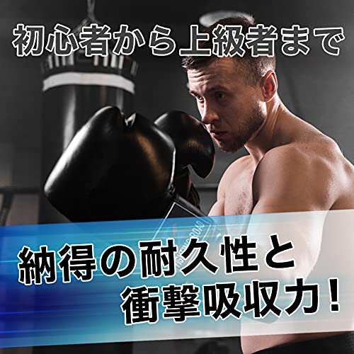 ボクシンググローブ 3