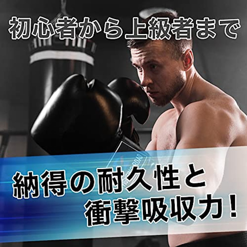 ボクシンググローブ 3