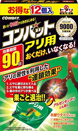 2022年】アリ退治グッズのおすすめ人気ランキング42選 | mybest