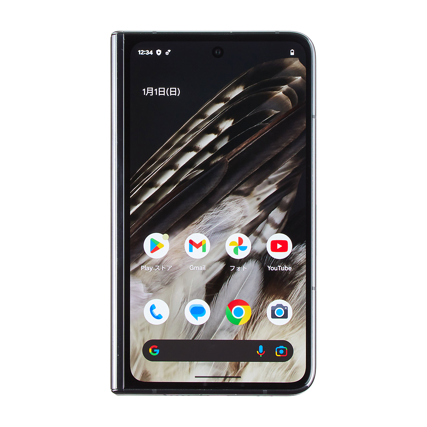 Pixel Fold 3