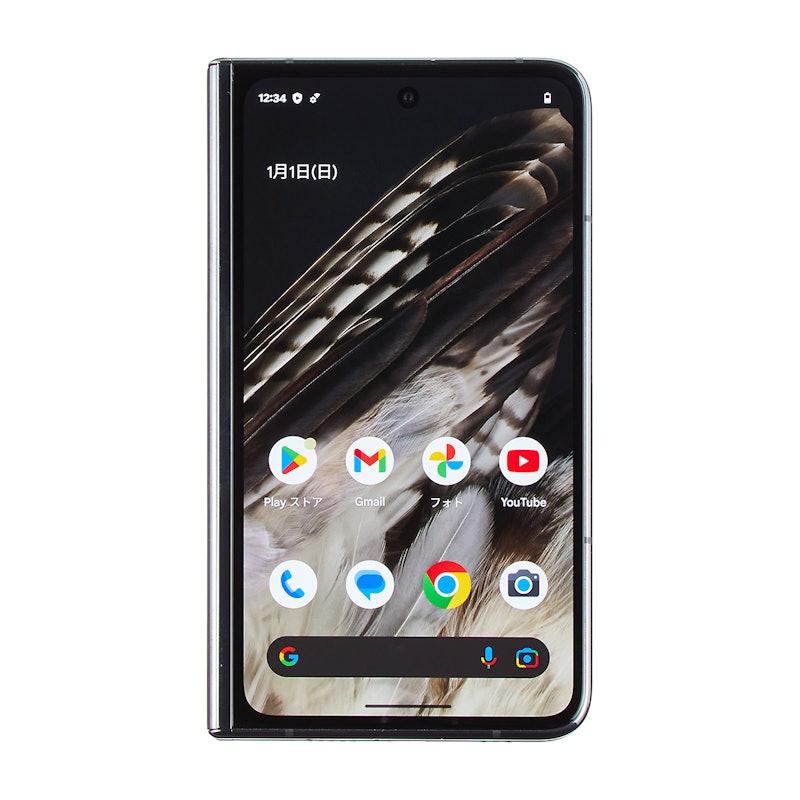Pixel Fold 3