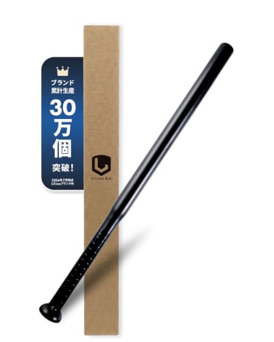 トレーニングバットのおすすめ人気ランキング【2026年9月】 4