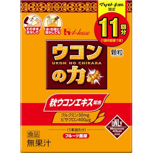 顆粒 1
