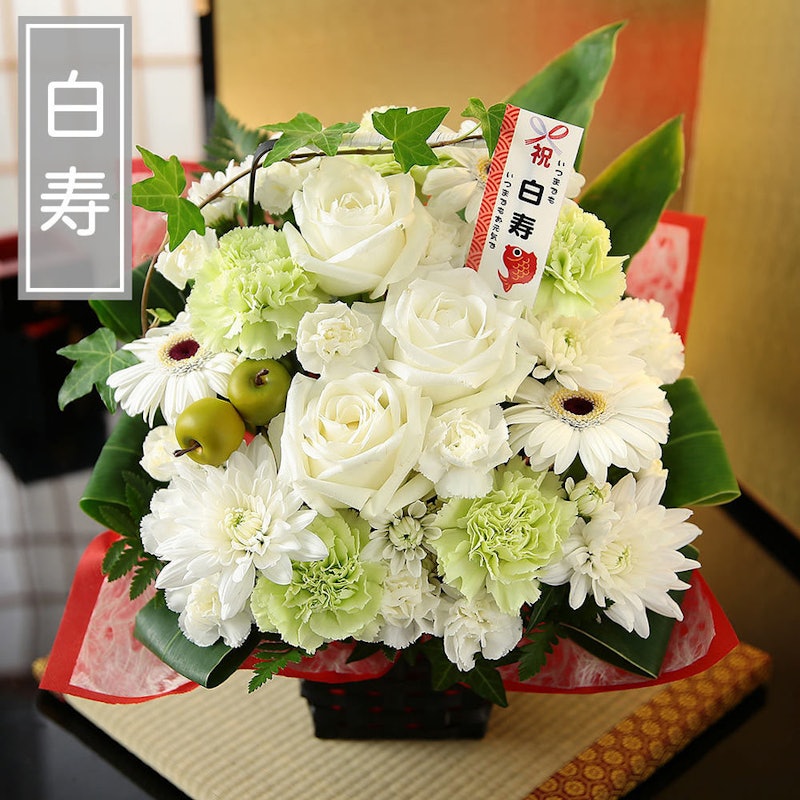 22年 白寿祝いのプレゼントのおすすめ人気ランキング30選 Mybest 22年 白寿祝いのプレゼントのおすすめ人気ランキング30選 Mybest