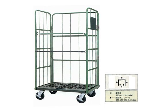 カゴつき台車のおすすめ人気ランキング【2026年6月】 4