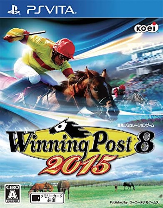 22年 Ps Vitaのスポーツレースゲームのおすすめ人気ランキング21選 Mybest 22年 Ps Vitaのスポーツレースゲームのおすすめ人気ランキング21選 Mybest