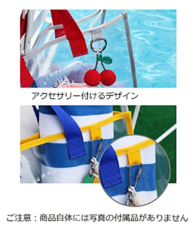 透明バッグ 4