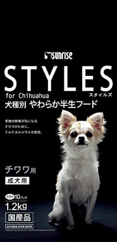 スタイルズ チワワ用 1