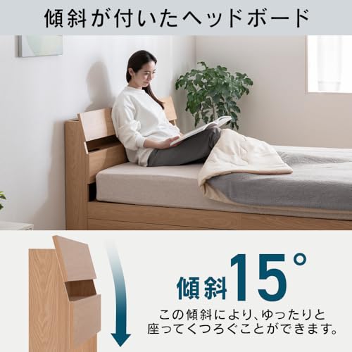 傾斜のあるヘッドボード付き収納ベッド 3
