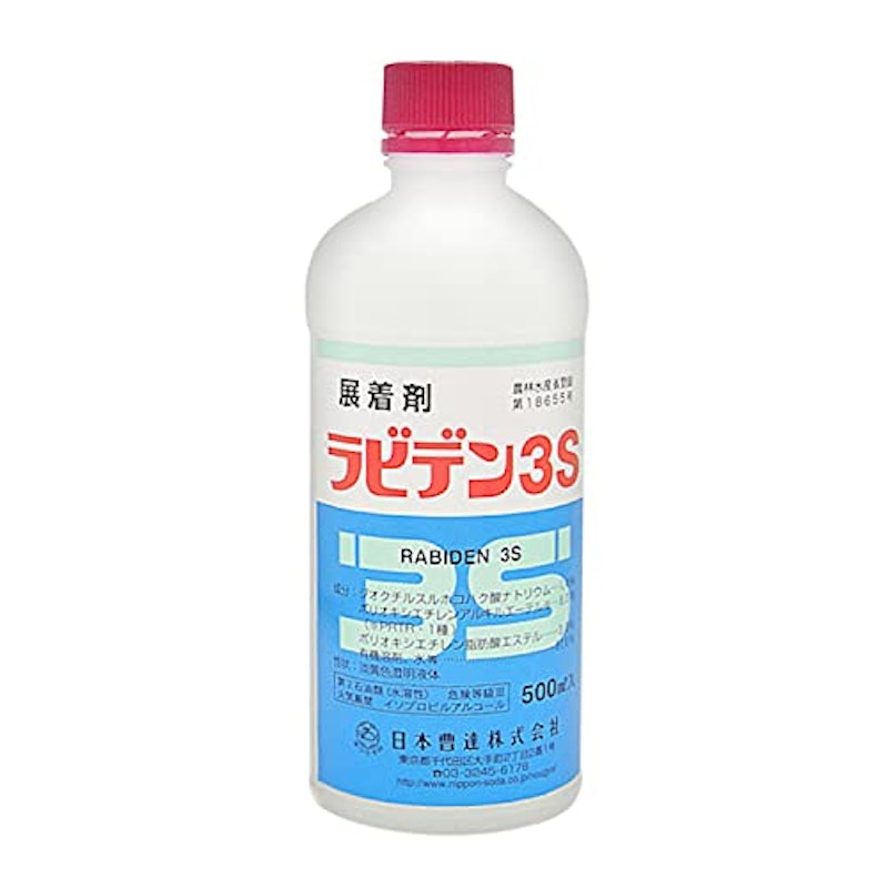 展着剤 ラビデン3S 1