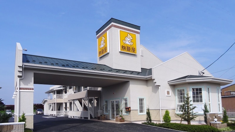 ファミリーロッジ旅籠屋 名阪長島店 1