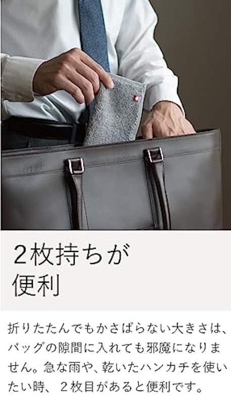 Stock 今治タオルハンカチ 6枚セット 8