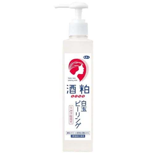 酒粕白玉ピーリング 1