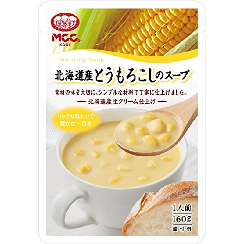 北海道産とうもろこしのスープ 1