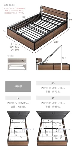 跳ね上げ式ベッドのおすすめ人気ランキング【2026年5月】 | マイベスト