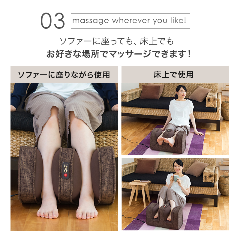 モミリラ 5