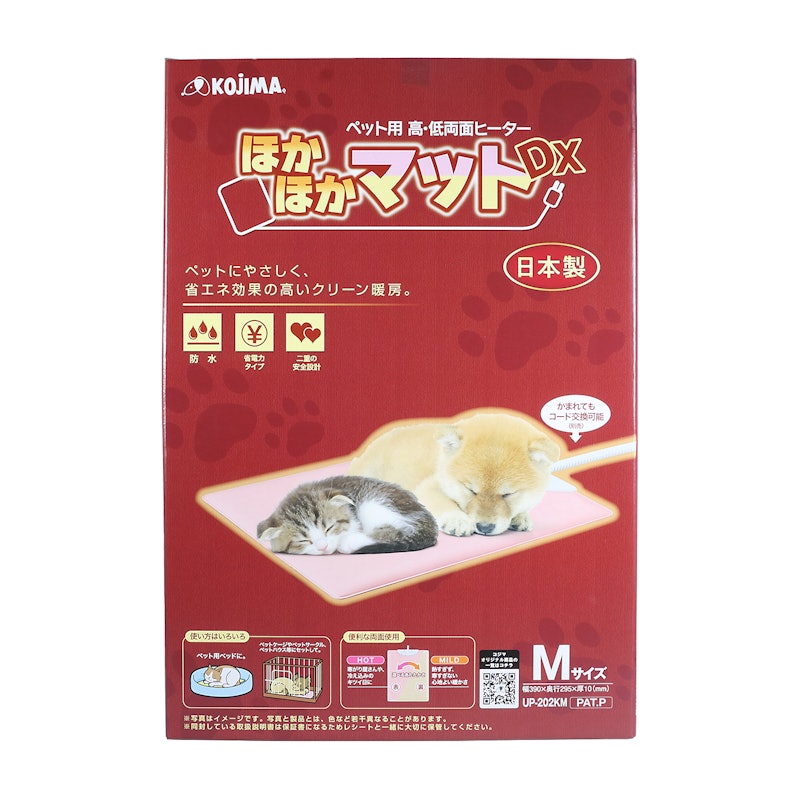 ほかほかマット DX 1