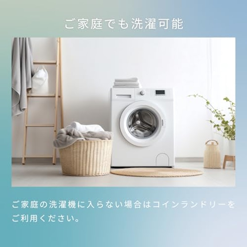 とく盛り 4