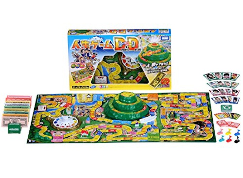 人生ゲーム ダイナミックドリーム 1