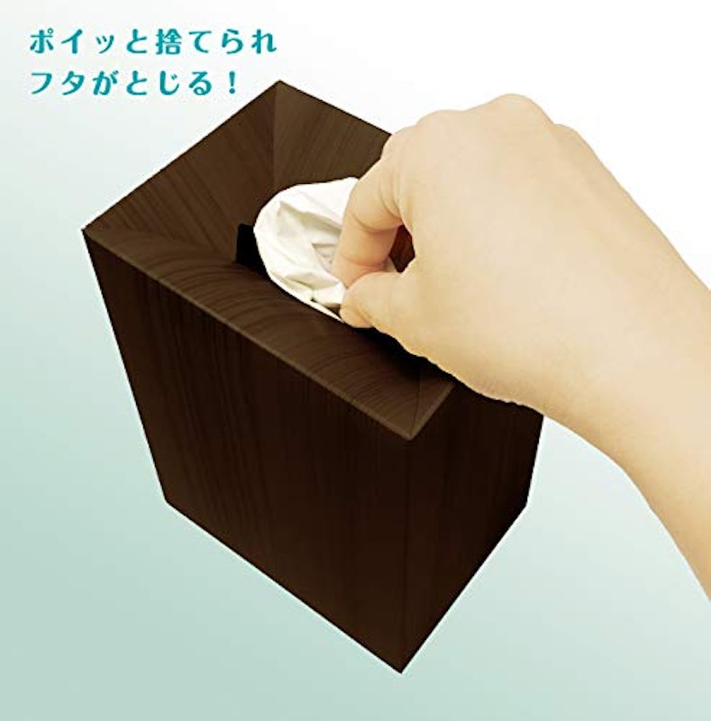 使い捨てゴミ箱 3