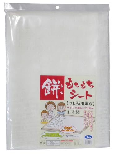 もちもちシートのし板用 1