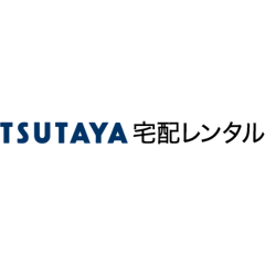 21年 漫画レンタルサービスのおすすめ人気ランキング10選 Mybest 21年 漫画レンタルサービスのおすすめ人気ランキング10選 Mybest