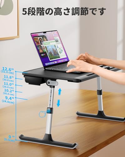 ベッドテーブル 3