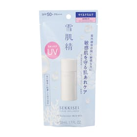 コーセー CLEAR WELLNESS UVマイルドミルクを検証レビュー!日焼け止めミルクの選び方も紹介 2