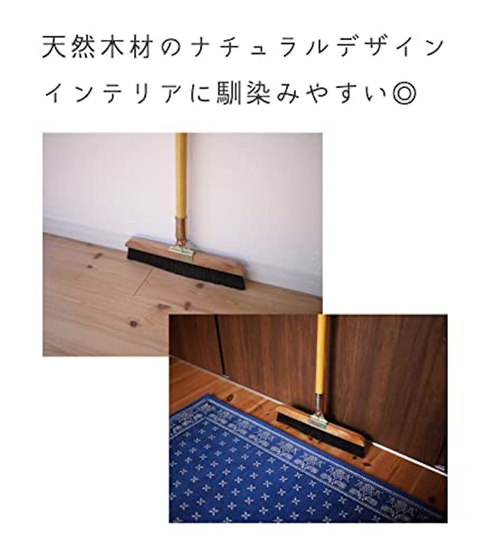 自在ほうき 6