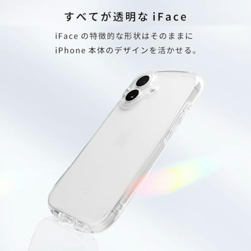 Look in Clear 1