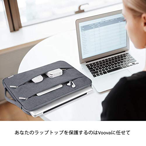 パソコンケース 7