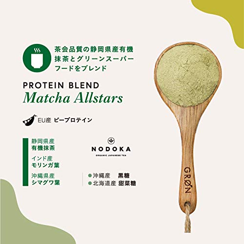 プロテインブレンド 抹茶オールスターズ 4