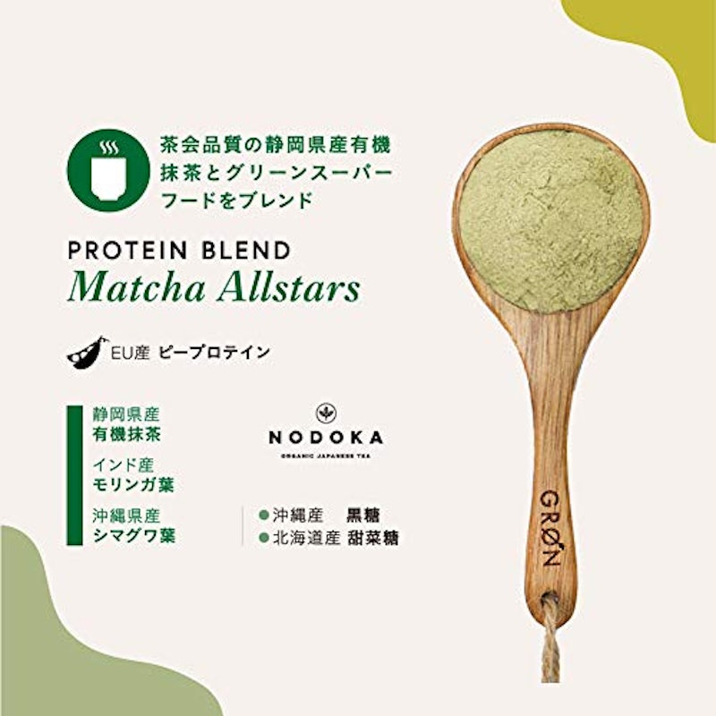 プロテインブレンド 抹茶オールスターズ 4