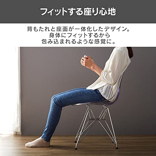 最終値下げ 美品☆イームズシェルチェア風カフェチェア② PU素材の張地で ダイニングチェア